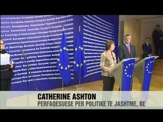 Ashton: Kosova flet vete! - Vizion Plus - News - Lajme