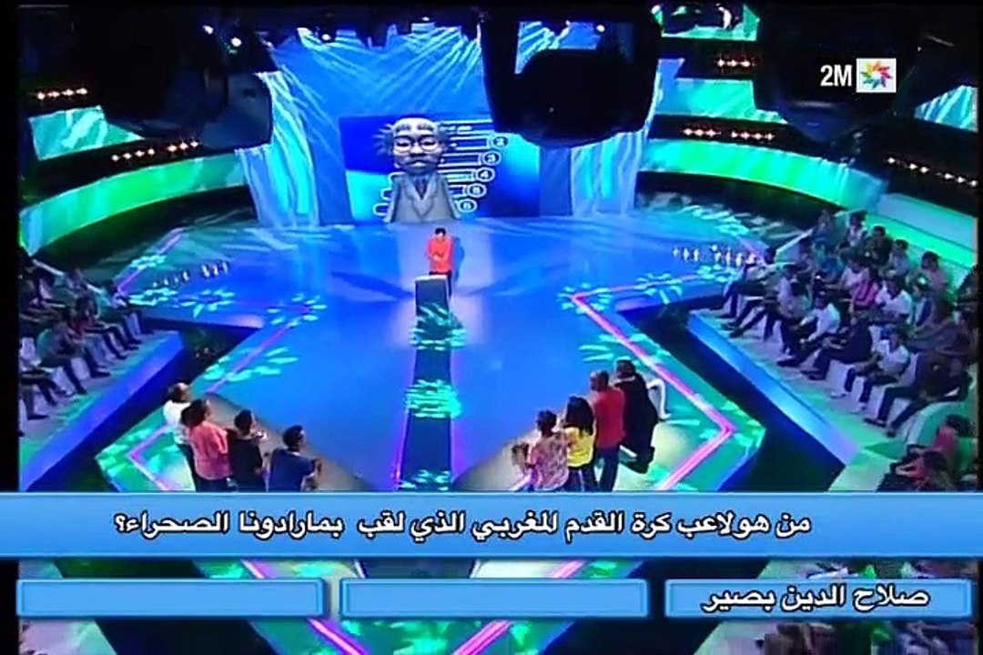 عائلة ضد عائلة : السبت 21 نونبر