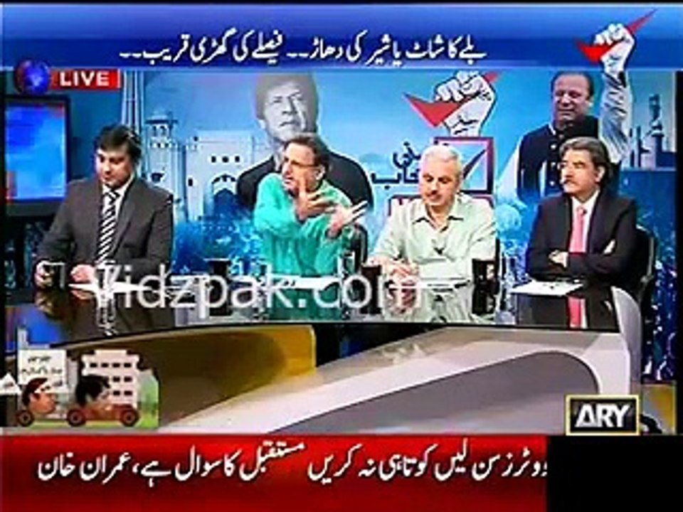 Arshad Sharif Crossed His Limits