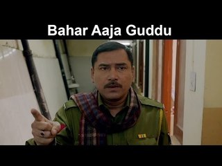 Fox Star Quickies - Guddu Rangeela - Bahar Aaja Guddu