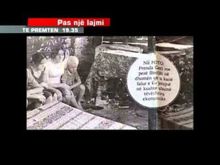 Pas nje lajmi - Vizion Plus - Teaser