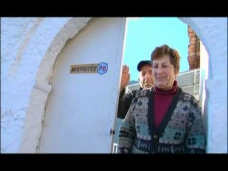 Tre per nje strehe - Vizion Plus - Insert