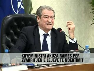 Berisha: Favorizojmë biznesin - Vizion Plus - News - Lajme
