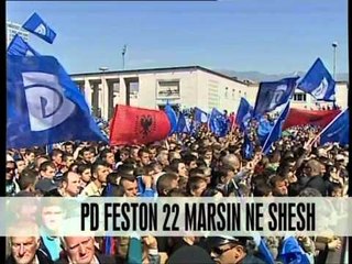 PD feston 22 marsin ne shesh - Vizion Plus - News - Lajme