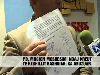 Miratohet buxheti për Lezhën - Vizion plus - News - Lajme