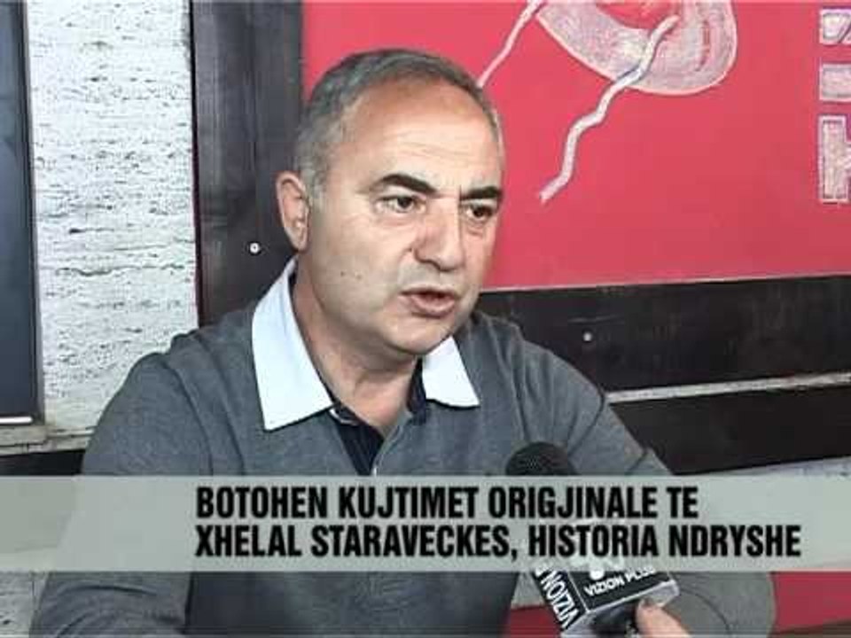 Emri "i ri" i Trëndafilit - Vizion Plus - News - Lajme