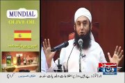 Amazing Bayan By Molana Tariq Jameel Sahib (Must Watch)