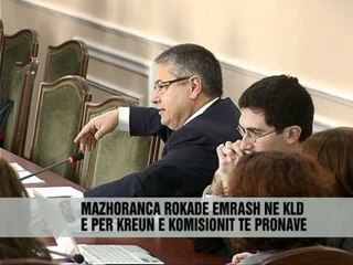 Cefa ne vend te Spahiut - Vizion Plus - News - Lajme