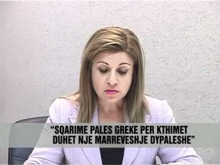 MPJ: Po mbrojme çamet - Vizion Plus - News - Lajme