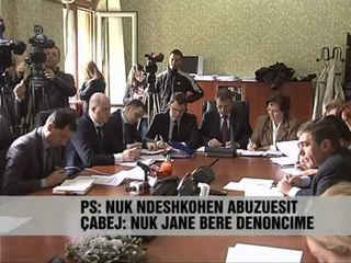 Akuza për te dhënat personale - Vizion Plus - News - Lajme