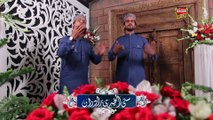 Moula Likha Wich Likhday Madina HD Full Video Naat [2015] Satti Alkhairi Brothers