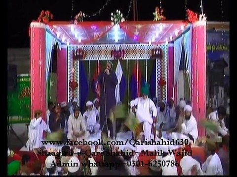 MADNI DE PYAAR DIYAN GALLAN KARIYE-QARI SHAHID in JARANWALA 2015
