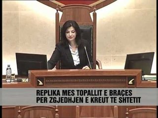 Debati për Presidentin - Vizion Plus - News - Lajme