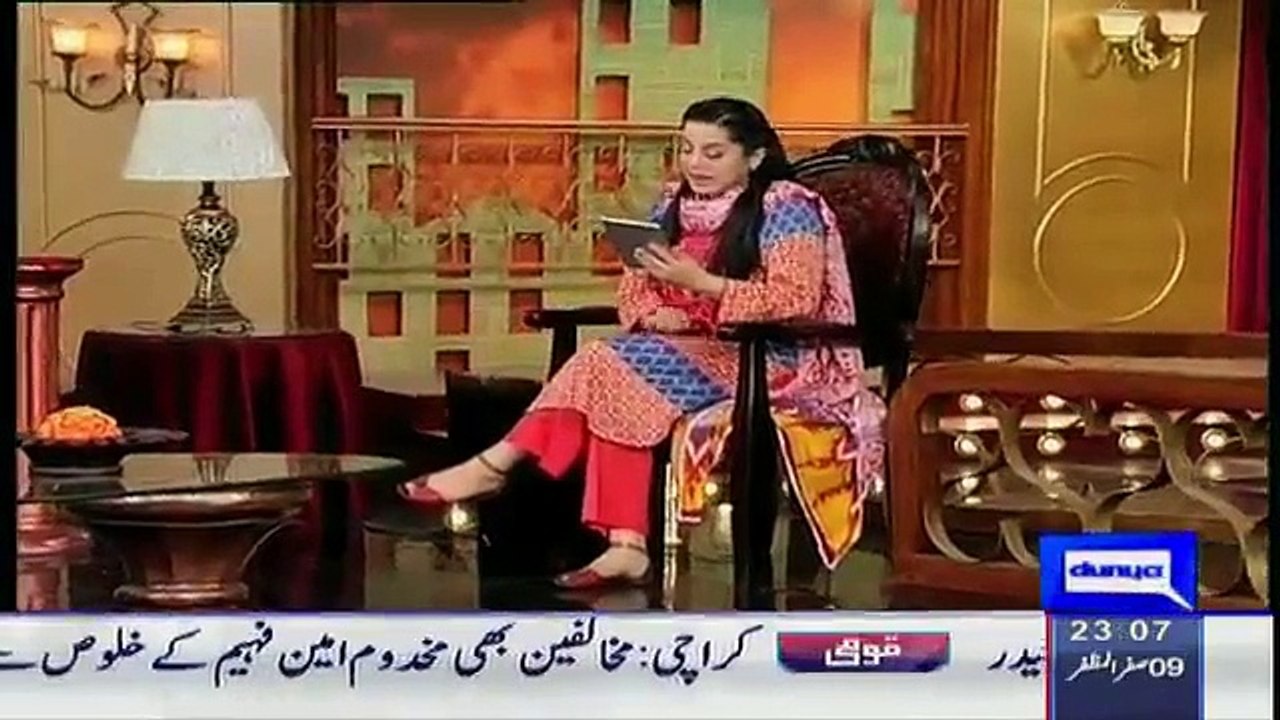 Hasb-e-Haal - 21 November 2015