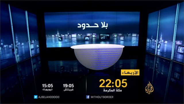 برومو بلا حدود-الشيخ عثمان مجلي أحد شيوخ قبائل صعدة