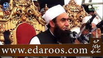 Bani Israel k Ek Nojawan Ka Qisa Jo Roz Zina Karta Tha, Anjam Kia Huwa_ Maulana Tariq Jameel - Video Dailymotion