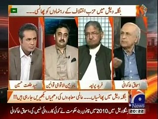 Imran Khan Telephoned & Wrote A Letter To Hasina Wajid to Save The Life of Salauddin Quader Chy