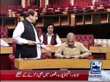 Nawaz Sharif and PML N Government Kissan package