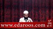 Baghal Zer e Naaf Baal Aur Nakhun Kitne Din bad Saaf Karen -Adv Faiz Syed