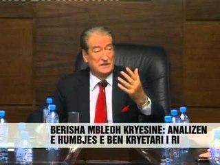 Скачать видео: Kryesia e PD-së nis procedurat për kryetarin e ri - Vizion Plus - News, Lajme