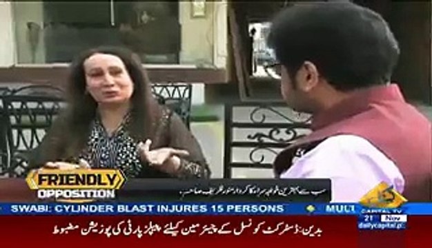 Jamshed Dasti Hamari Bradri Ka Hai Khawaja Sira Ka Live Show Main Inkashaf