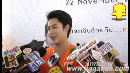 หมาก ปริญ เตรียมบินรับรางวัล ถึงเกาหลี ปีใหม่ ทำบุญคู่คิม เชียงใหม่ เปรยชวนไปบ้านลำปางแล้ว