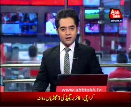 Karachi: Fire erupts at oil factory near Dhabeji