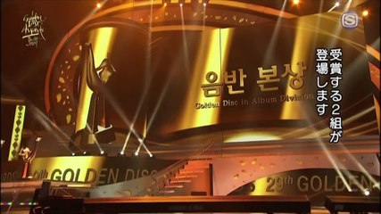 GDA 日本語字幕付き