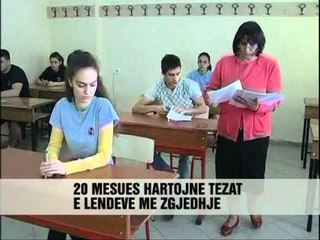 Provimi i lendeve me zgjedhje - Vizion Plus - News - Lajme