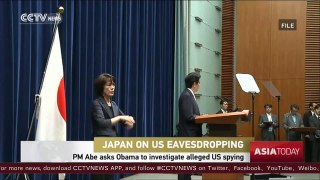 Japan: PM Abe asks Obama to investigate alleged US spying