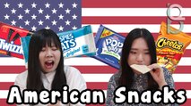 Korean girls try American snacks 2/2