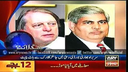 Headlines – 1200 – Sunday – 22 – Nov – 2015