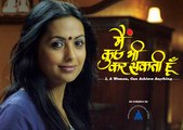 Main Kuch Bhi Kar Sakti Hoon TV Serial Title Song - Doordarshan National (DD1)