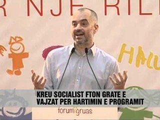 Rama: Me shume gra ne PS - Vizion Plus - News - Lajme