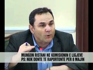Raporti vjetor i KQZ-së - Vizion Plus - News - Lajme