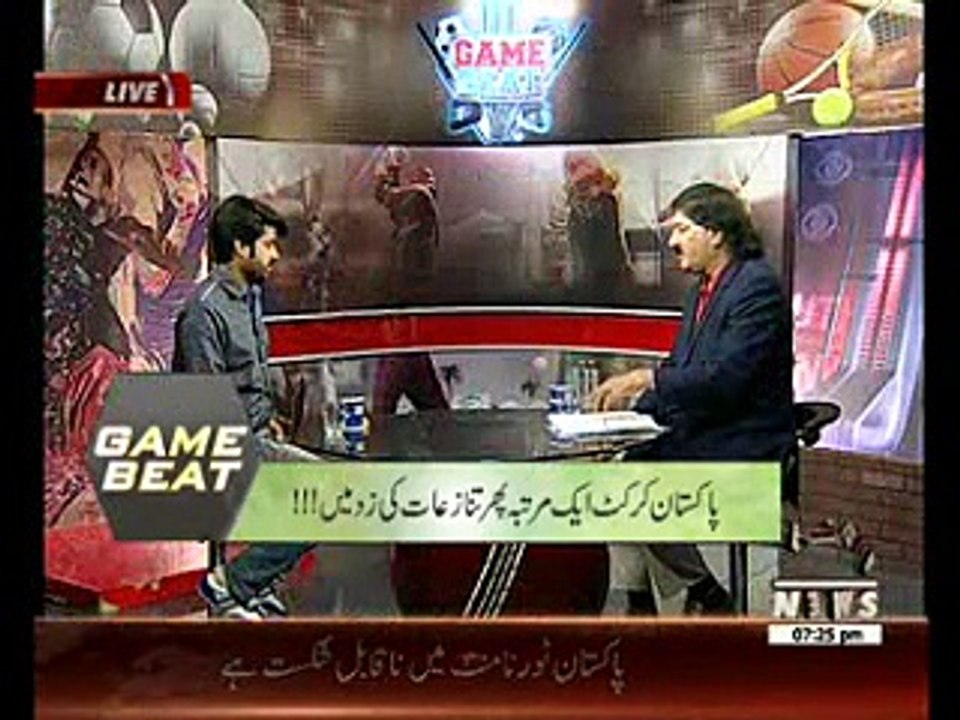 Game Beat 21 November 2015