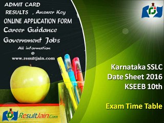 Karnataka SSLC Date Sheet 2016 KSEEB 10th Exam Time Table