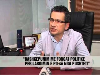 Objektivat e Spahiut te AK-se -- Vizion Plus - News - Lajme