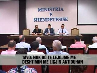"Task Force" për duhanin - Vizion Plus - News - Lajme
