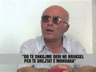 Te verbrit paralajmërojnë protesta - Vizion Plus - News - Lajme