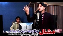 Ta Na Pa Toro Gharo Panah Yuma Za Pashto New Song Album 2015 Special Hits 720p