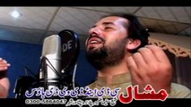 Ya Allah Ya Allah Hes Sok Na Ke Dr Ikram Pashto New Song Album 2015 Special Hits 720p