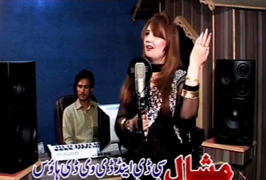 Bya Ba Deedan Na Wi Ma Ba Irnum Ashna Pashto New Song Album 2015 Special Hits 720p