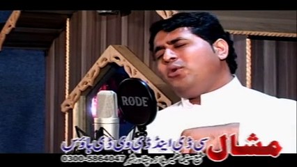 Monga Qusa Pa Qusa Ojaral Akhtar Dase Pashto New Song Album 2015 Special Hits 720p