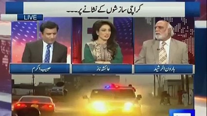 How Fakhr e Alam is Involved Similar to Ayyan Ali