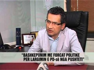 Objektivat e Spahiut te AK-së - Vizion Plus - News - Lajme