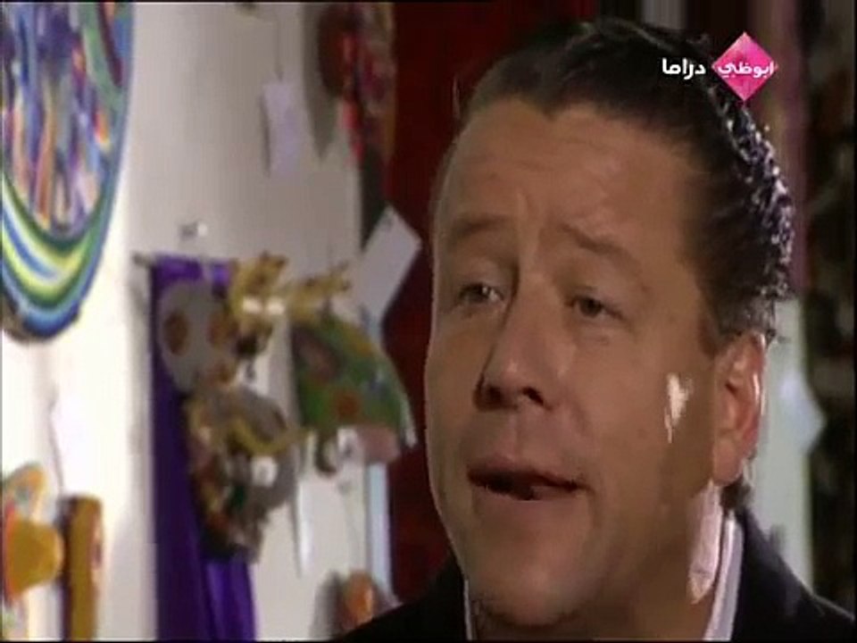 مسلسل باسم الحب الحلقة 85 | مدبلج للعربية
