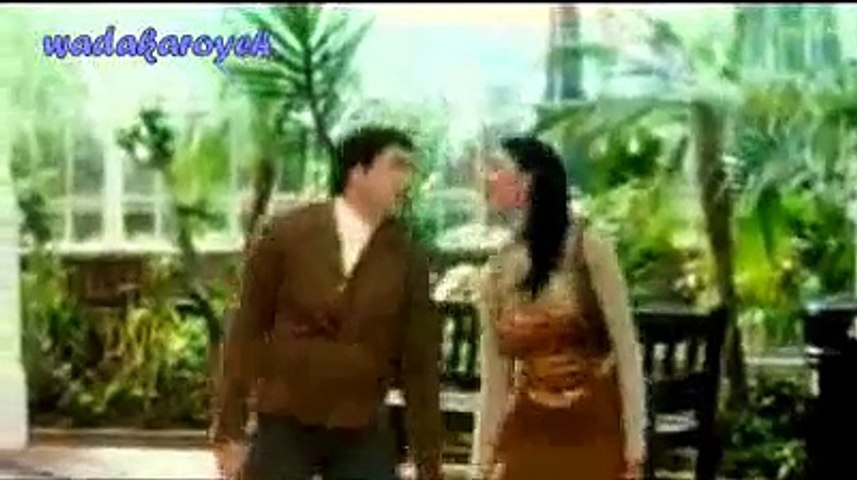 pa liya hai piyar tera