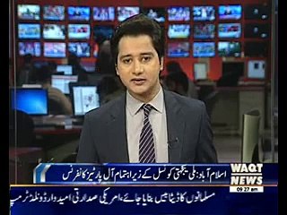 APC held in ISB under Milli Yakjehti Council in Presidency of Siraj ul Haq