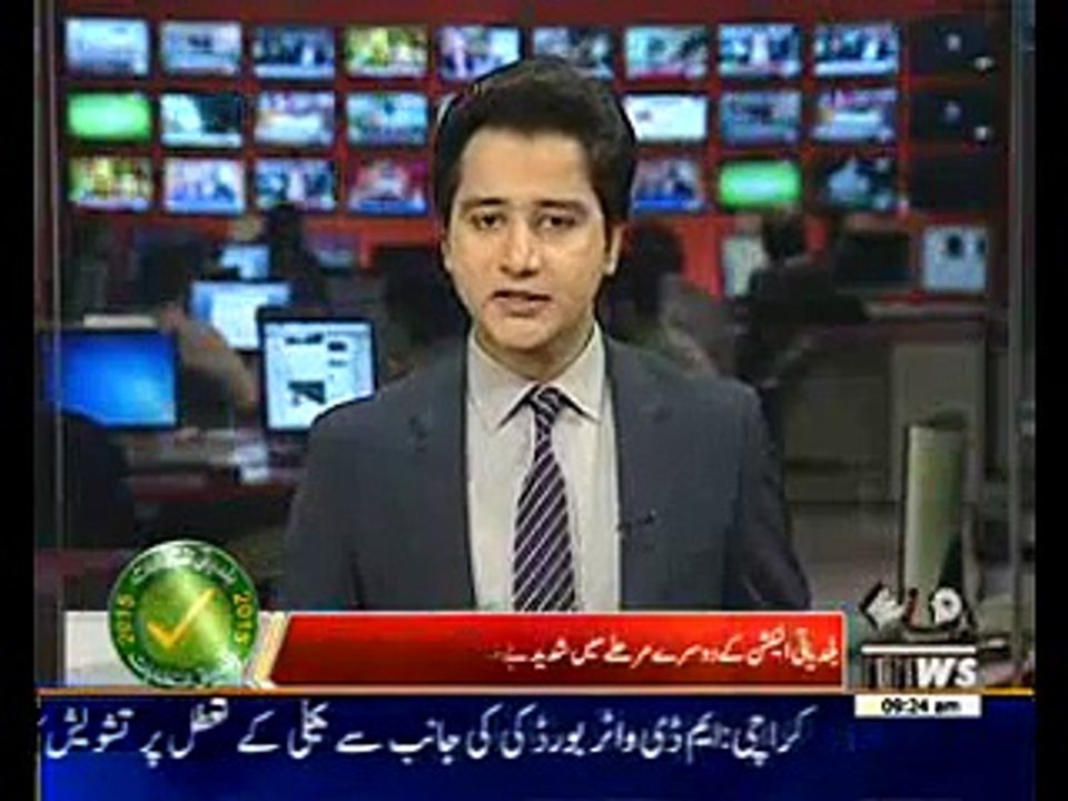 PTI Has Submitted Proofs of rigging in LB Election 2015: Mehmood-ur-Rasheed